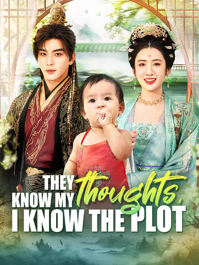 Poster of They Know My Thoughts I Know the Plot Chinese Drama