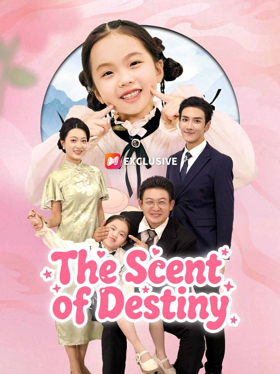 The Scent Of Destiny Chinese Drama